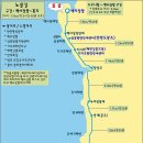 반도정식당 이미지