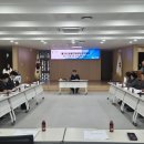 괴산읍발전위원회, 창립 1주년 맞아 연시총회 및 정기총회 개최 이미지