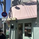 4700 | 광주 케주 베이커리 - 두바이 쫀득 모찌 후기(₩4,700)