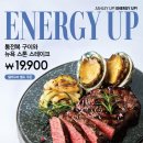 증산역1번출구 뒤 이미지