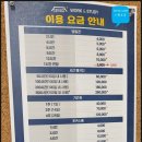 더채움1공인중개사사무소 이미지