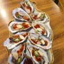 고읍남로 이미지