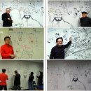 사랑그리다 이미지