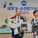 콩사랑 영농조합법인 이미지