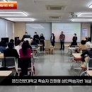 삼강문화단지 축제장 황금연휴 관광객 북적북적 경북도민방송TV 경북도민방송 설윤지기자 이미지