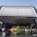 한국전력공사동청주지사
