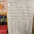 로스터리마노 - 115053 | 로스터리마노