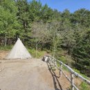 오지영농조합법인 이미지