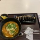 우도당구 | 낭만의 제주도