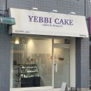 예삐케이크