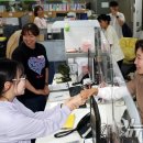 서울특별시 동작구 흑석동 주민센터 이미지