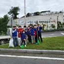 고암체육공원 이미지