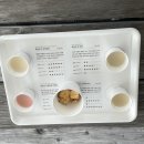 스테이공오 이미지