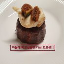 가치와신뢰를연결하는동행공인중개사사무소 이미지