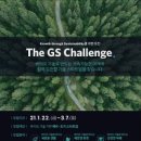 참파트너스 이미지