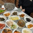 백춘희백반정식 이미지