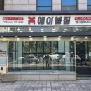 에이피티서울 | 압구정PT 에이블짐, 상체 단련 피티수업 2회차 후기