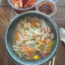 수바지락칼국수 이미지