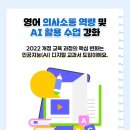 남문위너스영수학원