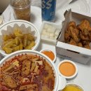 림스파마 | 267