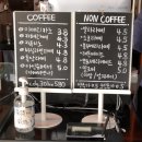 혜다방 - 포항시 남구 읍내길 83 | 혜다방