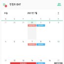 정길양이비인후과의원 네이버블로그