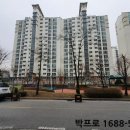 동백 죽전대로4-1 이미지