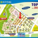 신동사거리 이미지