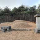 윤원거 묘비 이미지