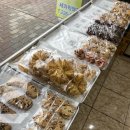 삼풍베이커리 이미지