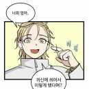 은영아.. 이미지