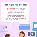 미소케어 이미지