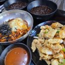 차이앤웍 - 구미시 인동20길 22-8 | 차이앤웍