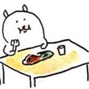 비에이치테이블 이미지