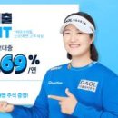 다올부동산중개 이미지