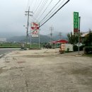 동송주유소