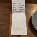 용대농장 이미지