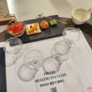 힐링 홍차 티클래스 이미지