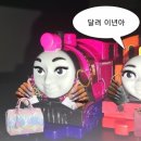 푸른온천목욕탕 이미지