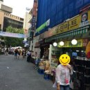 영선기업 이미지