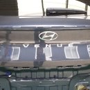 중문공업사 이미지