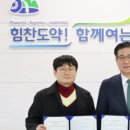 (주) 에듀아크 이미지