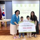 아산 일심유치원 아산투데이