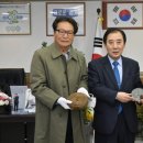 한탄강 지질공원센터 이미지