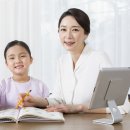 (여름방학) 수학의 자신감 초등 수학 이미지