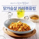 아름나