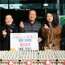 흥성농장 이미지