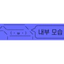 미소지안