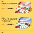 후레쉬투데이