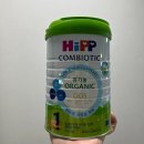 힙옥 | [리뷰] 베이비 브레짜와 이마트 힙분유 내돈내산 후기 🍼